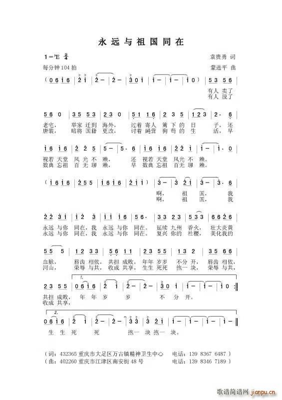 ���h�c���ͬ��(���ָ��V)1