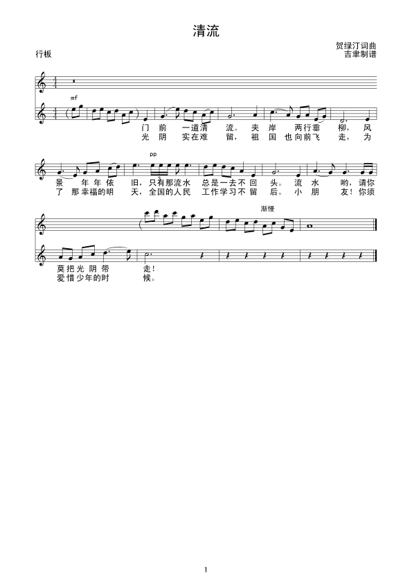 ������(xi��n)�V(���ָ��V)1