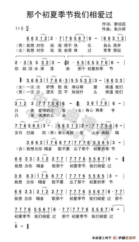 �ǂ�(g��)���ļ����҂�����(��i)�^(gu��)(ʮ�ּ�����)1