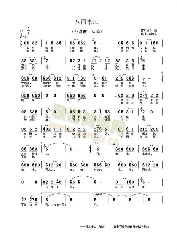 �����(l��i)�L(f��ng)(���ָ��V)1