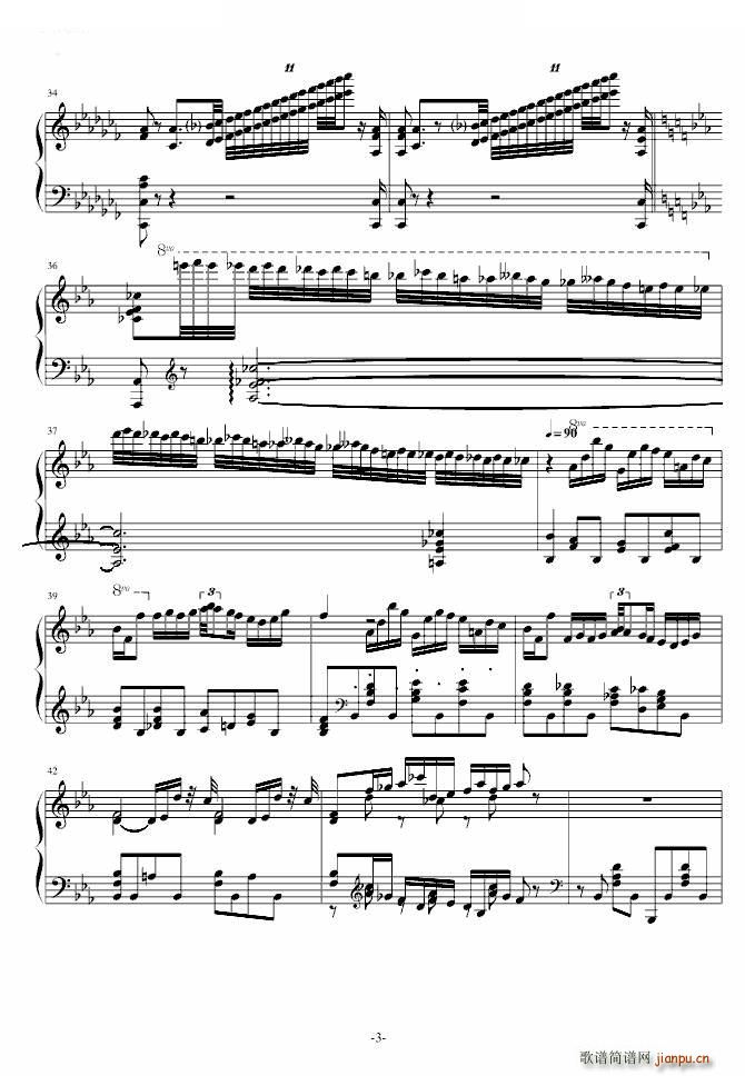 ������ٻ�����Op 16(����V)3