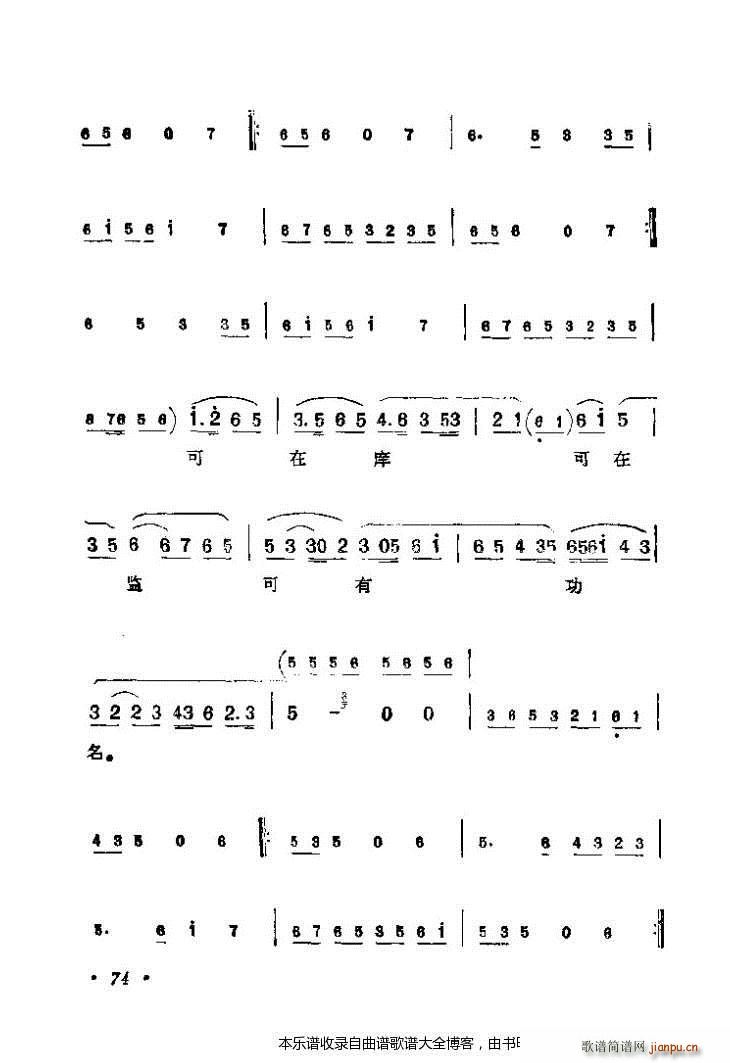 ������(zh��)����ǻ�x41 80 ���V(�������V)34