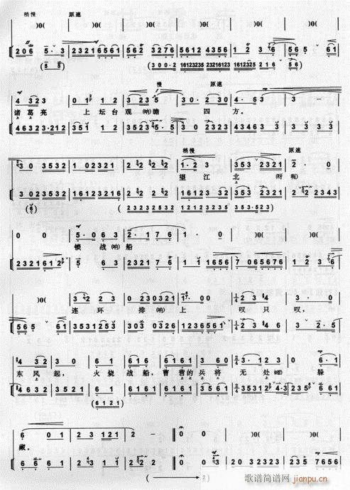 ��|�L(f��ng)-����(�������V)5