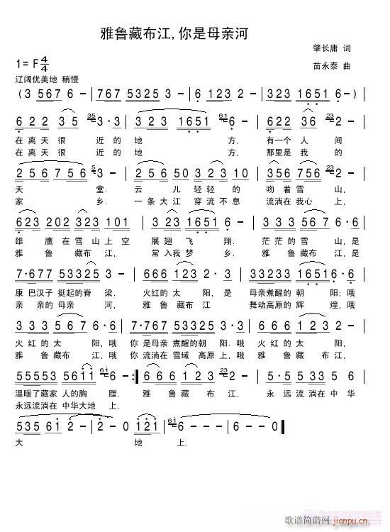 �����ز������ҵ�ĸ�H��(ʮ�ּ�����)1