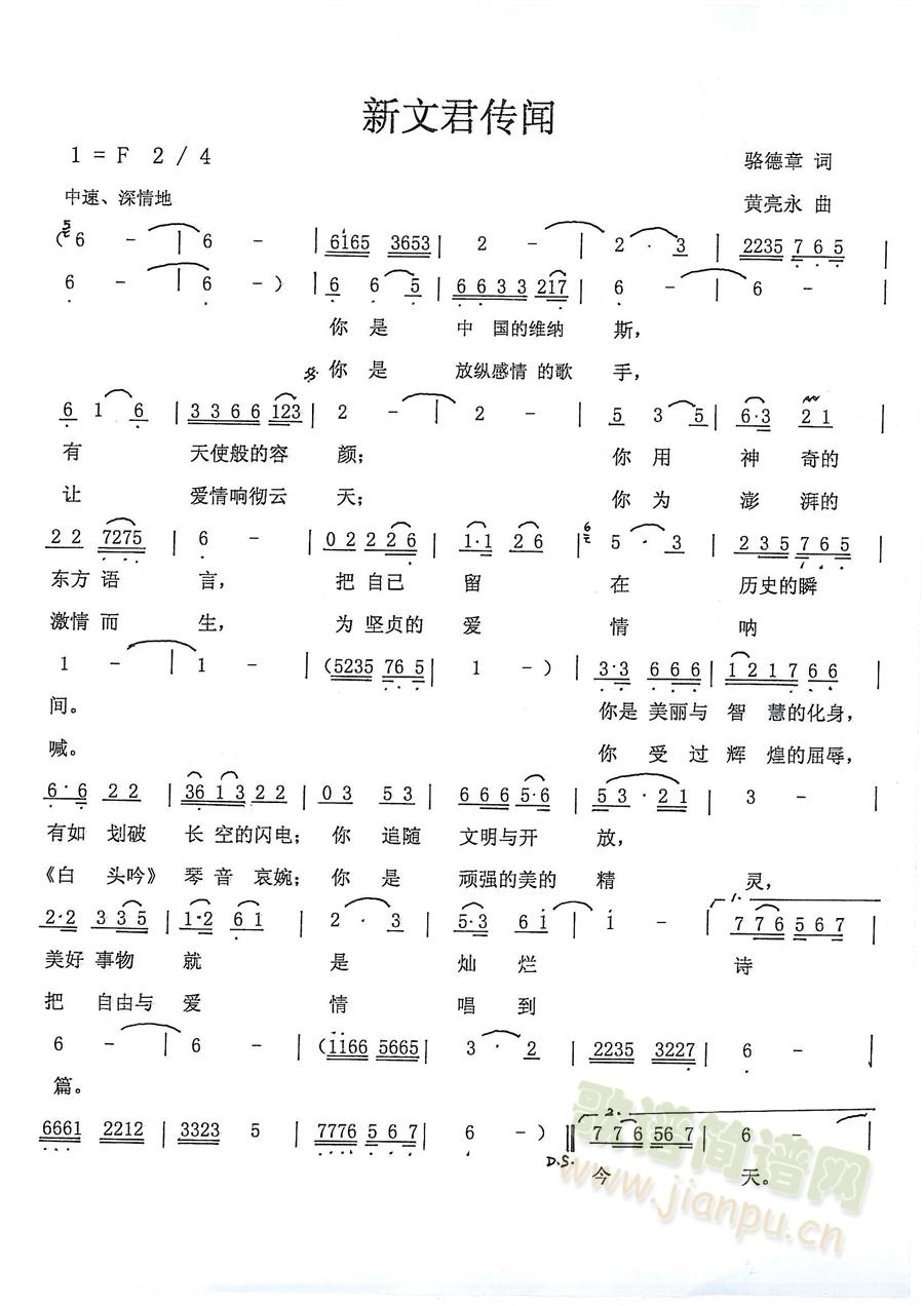 ���ľ���(���ָ��V)1