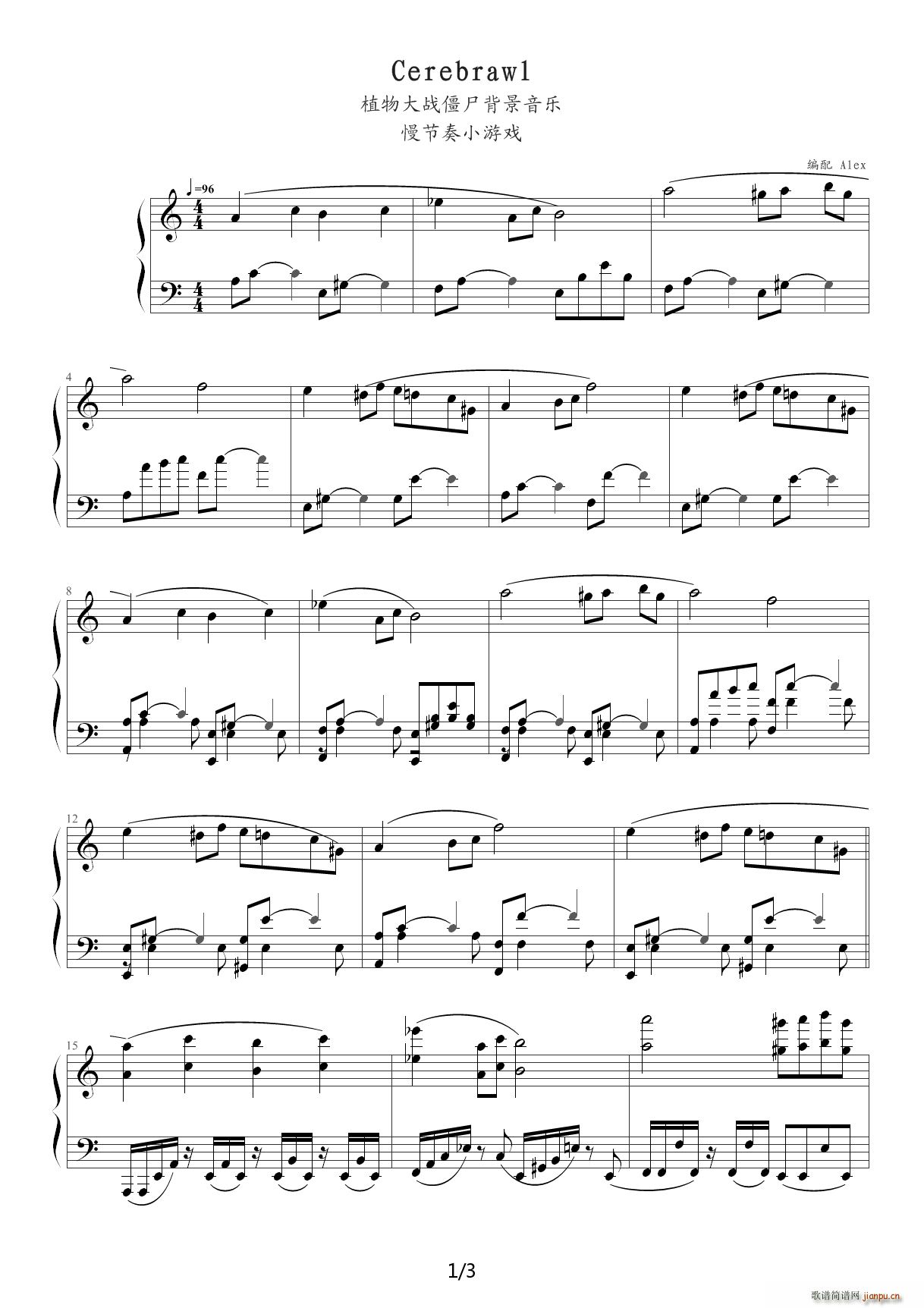 Cerebrawlֲ����ʬ��������(l�� )������С�Α� C�{(����V)1