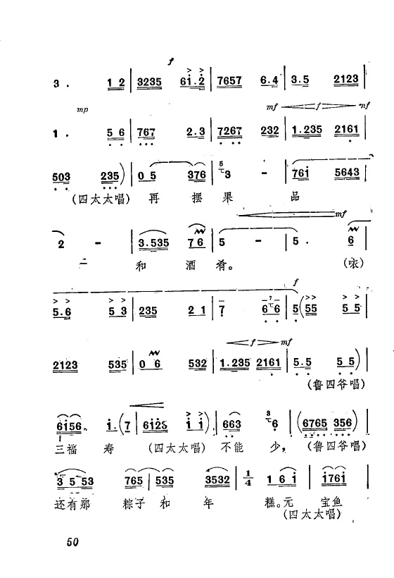 ף�� ��Ҫ��ǻ�x ��ǻ�F���� 051 073(ʮ�ּ�����)3