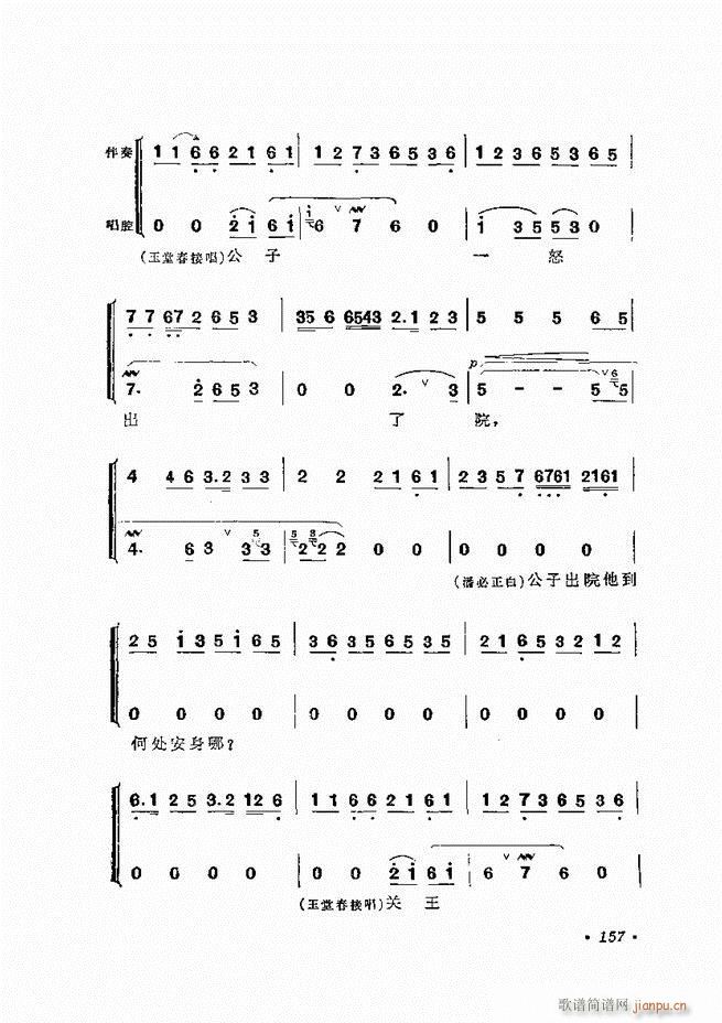 �����ﳪǻ�x�� ��ӆ�� 121 180(�������V)37