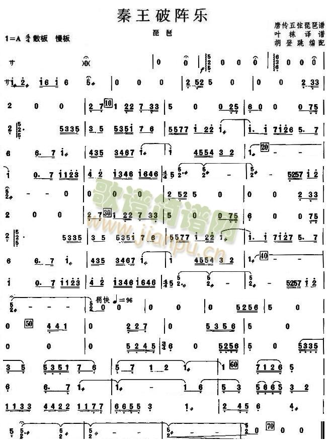 ������ꇘ�(l�� )֮���÷��V(���V)1