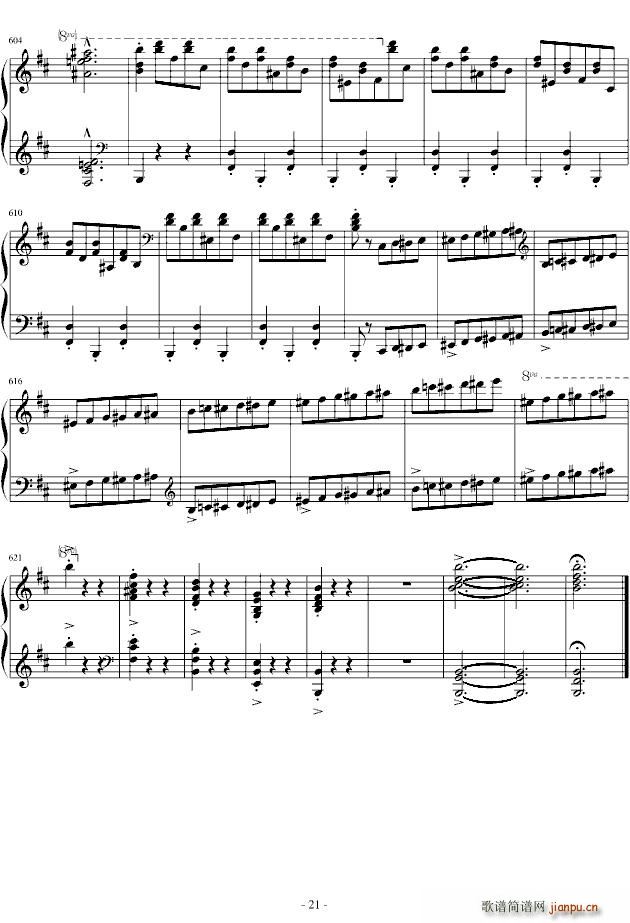 bС�{�C�o��(���ָ��V)21