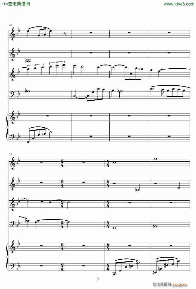 �Ĥ��o�Ť�ƽ�ͤ�(����V)3