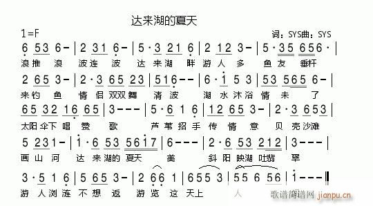 �������_��(l��i)�������졿SYS��(ʮ�ּ�����)1