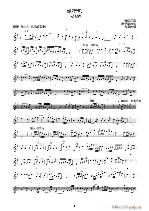 �C�ɰ� ��������(�����V)1