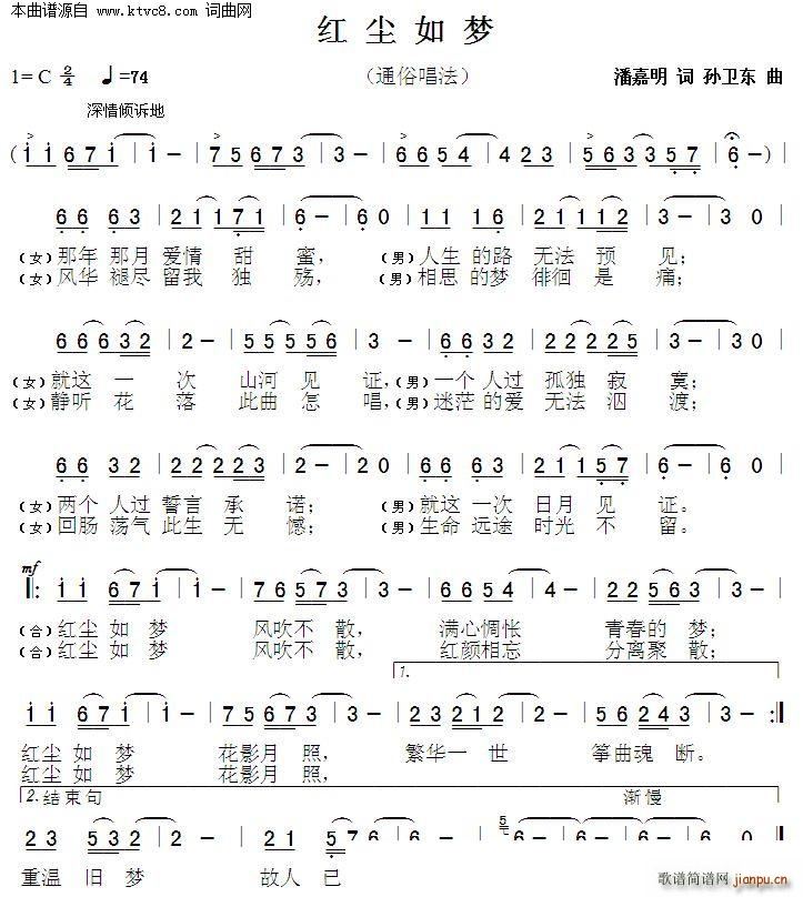 �t�m���(m��ng)(���ָ��V)1