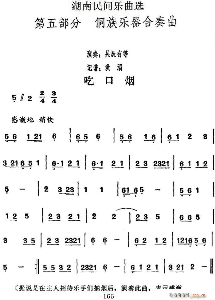 �������g��(l�� )���x �Կڟ�(ʮ�ּ�����)1