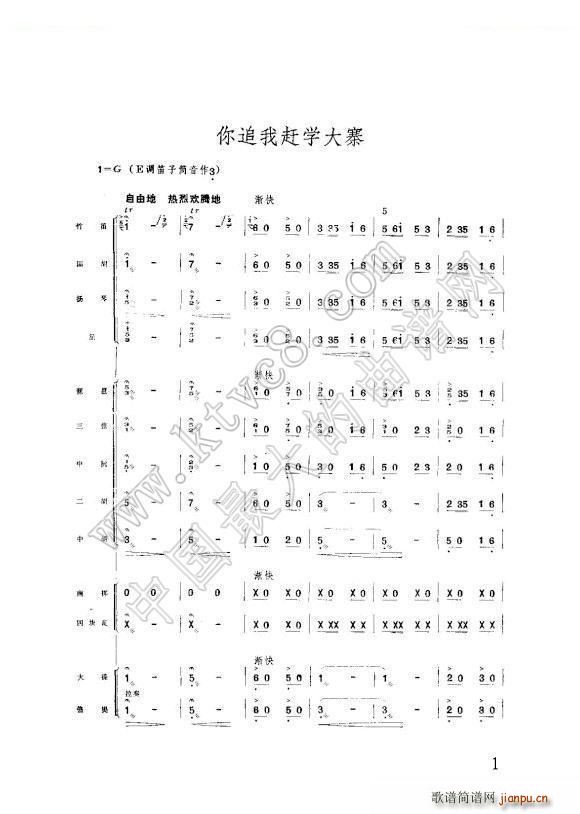 ��׷���s�W(xu��)��կ �w�i������(l�� )����(���V)19