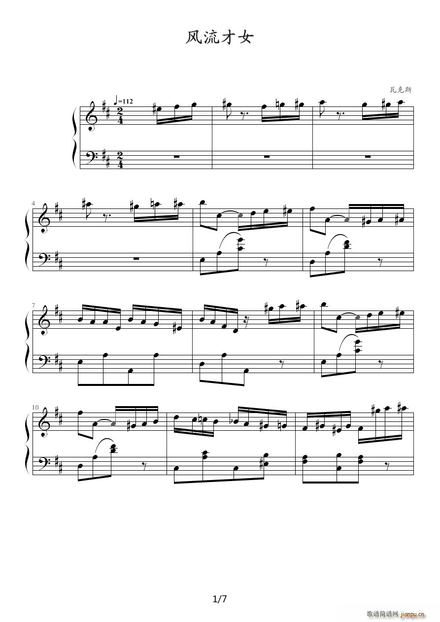 �L(f��ng)����Ů(���ָ��V)1