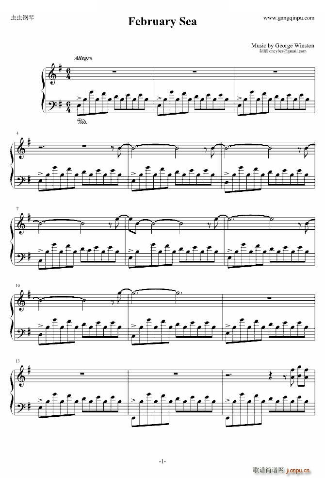 ���º� February Sea February Sea George Winston(ʮ�ּ�����)1