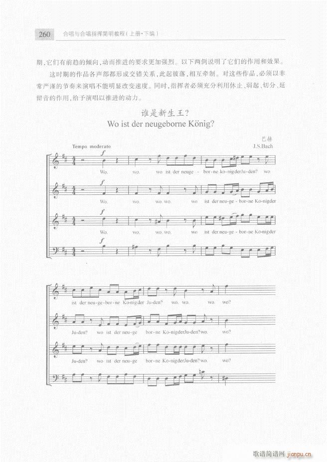 �ϳ��c�ϳ�ָ�]��(ji��n)���̳� �� 241 300(�ϳ��V)20