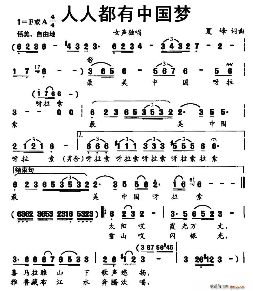 ���˶����Ї���(m��ng)(���ָ��V)1