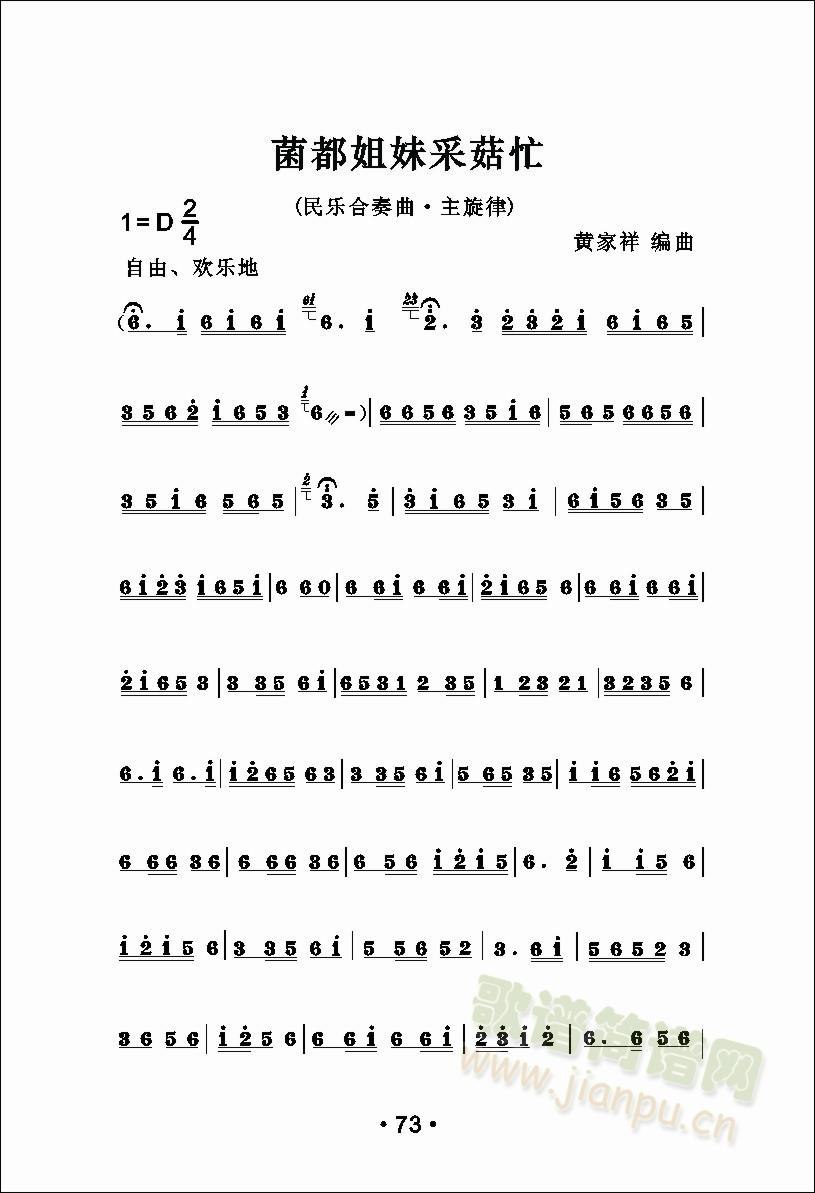 �������ò˹�æ(������(l�� )�V)1