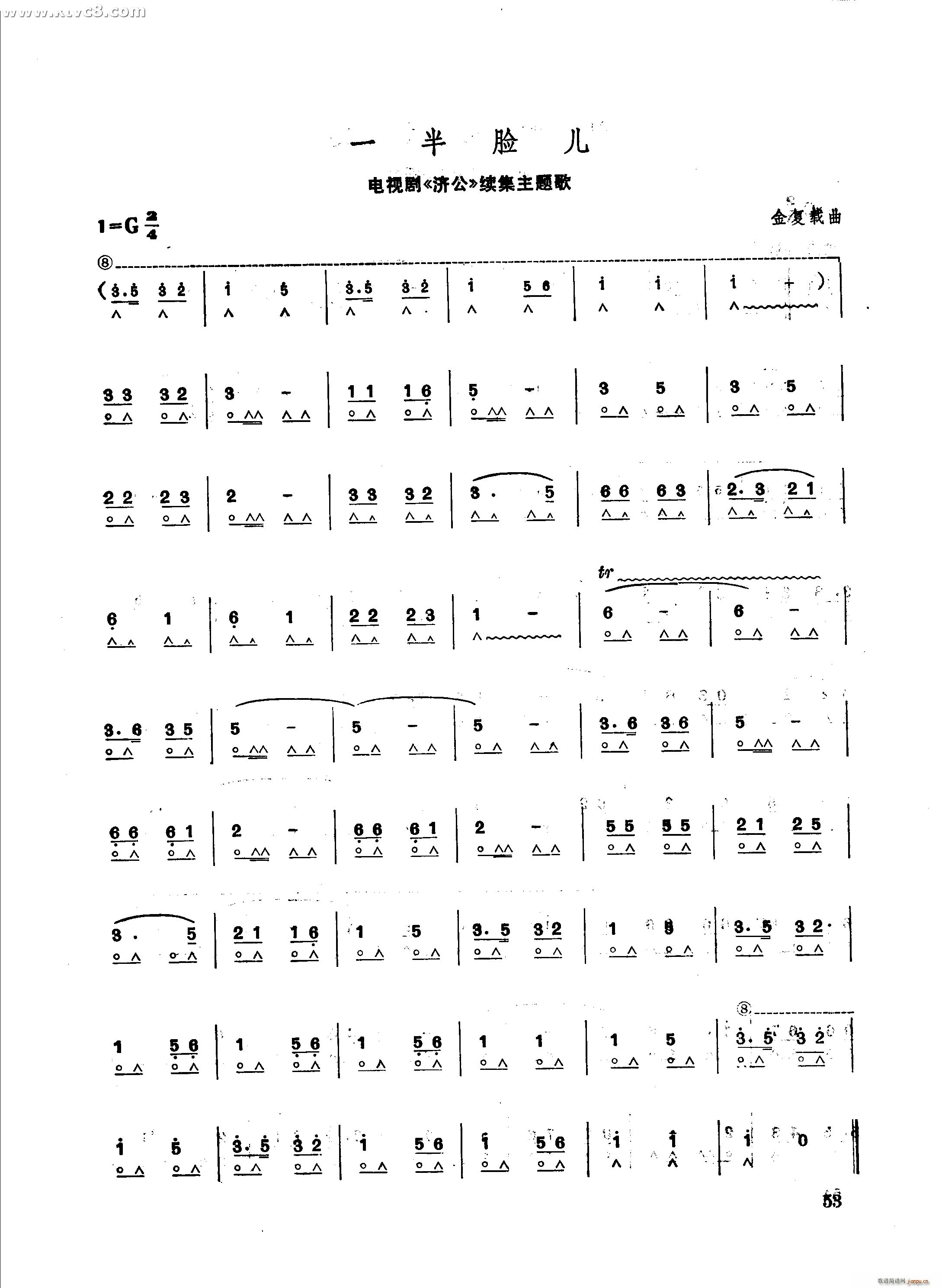 һ��Ę�� ���� �m�����}��(�����V)1