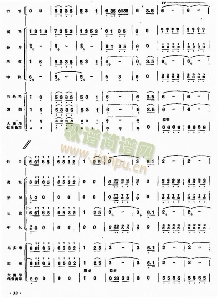 ��ɫ������(ch��ng)���V(���V)6