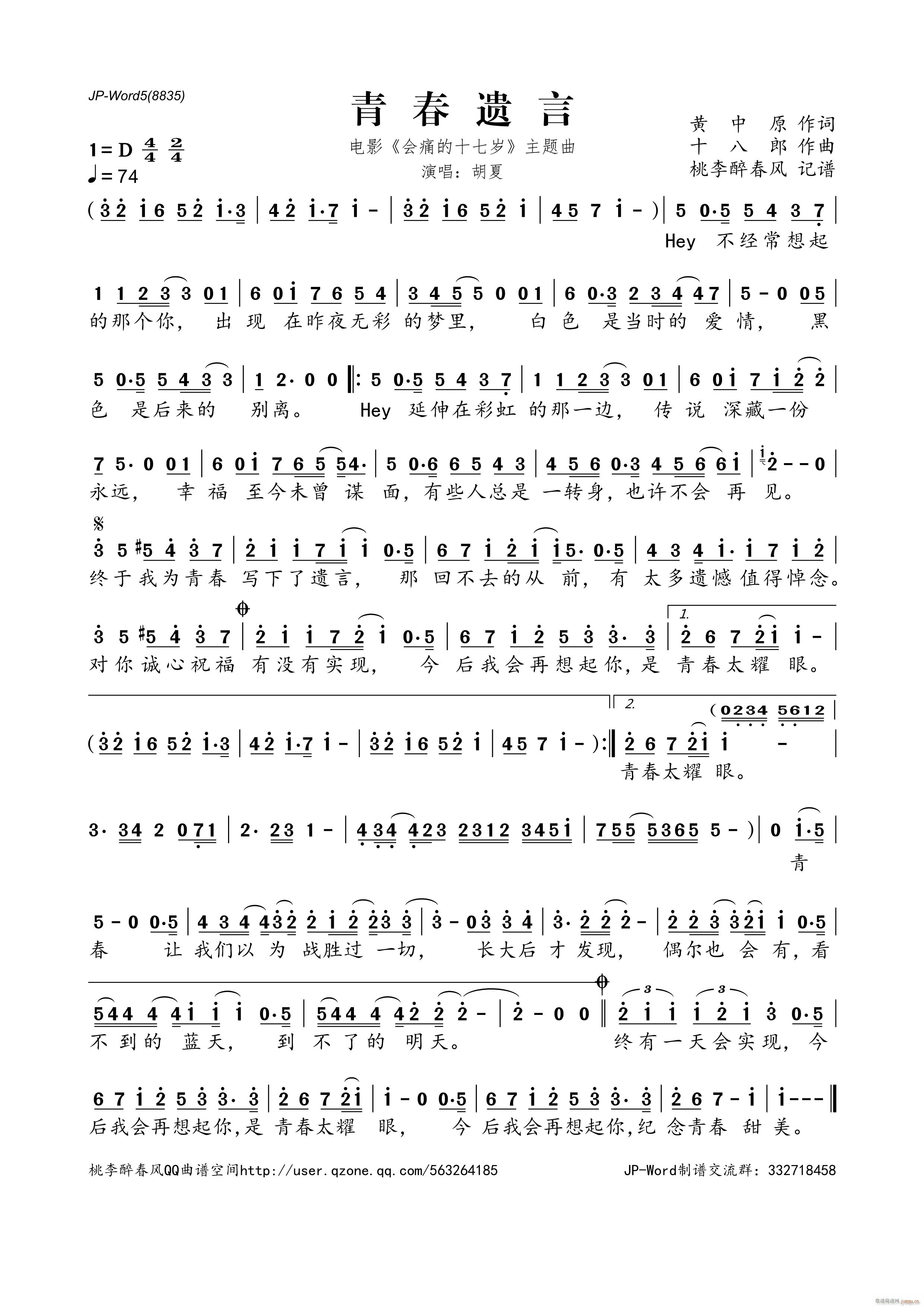 �ഺ�z��(���ָ��V)1