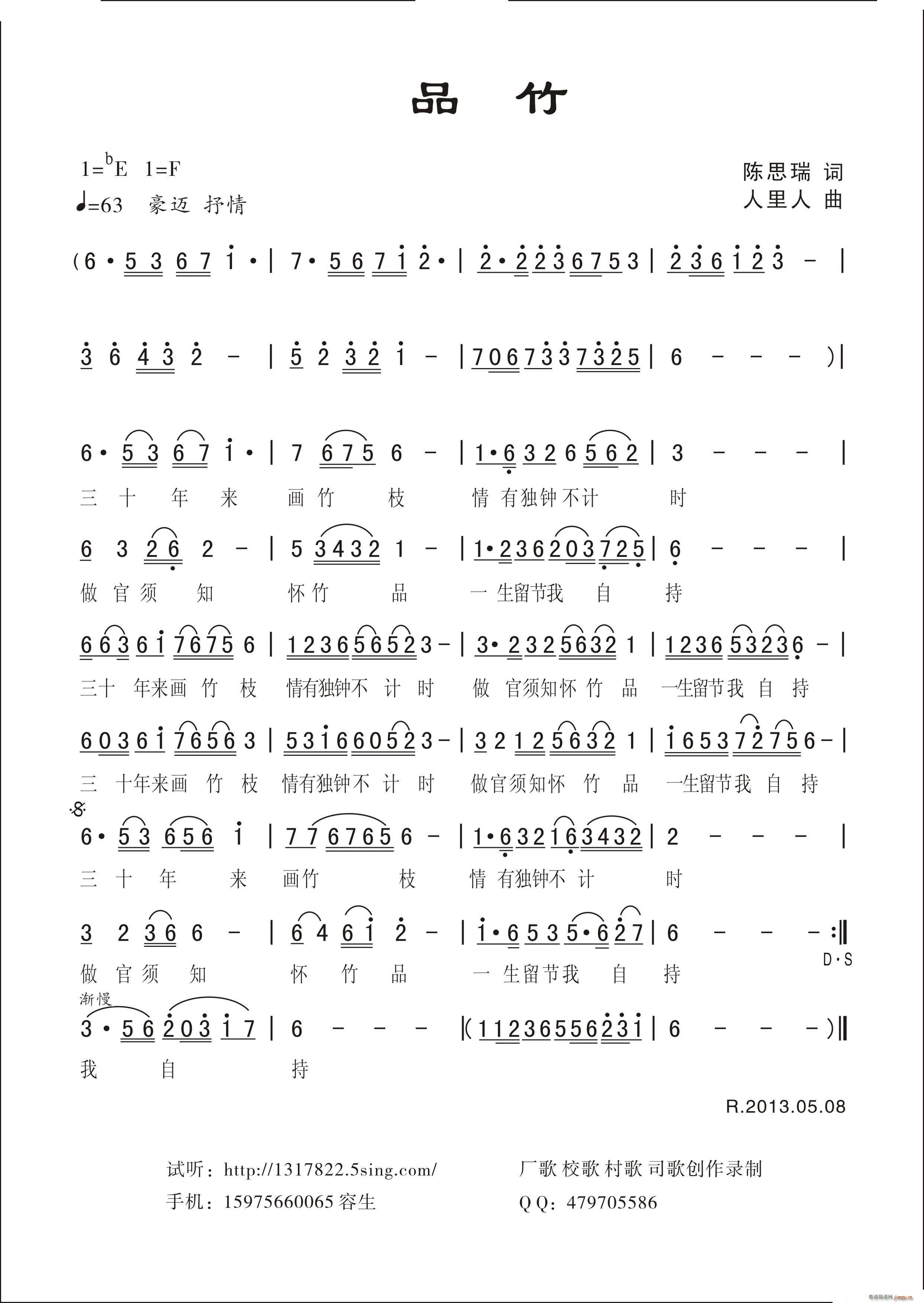 ���(���ָ��V)1