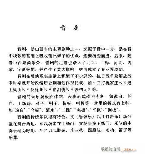 �x����B(���ָ��V)1