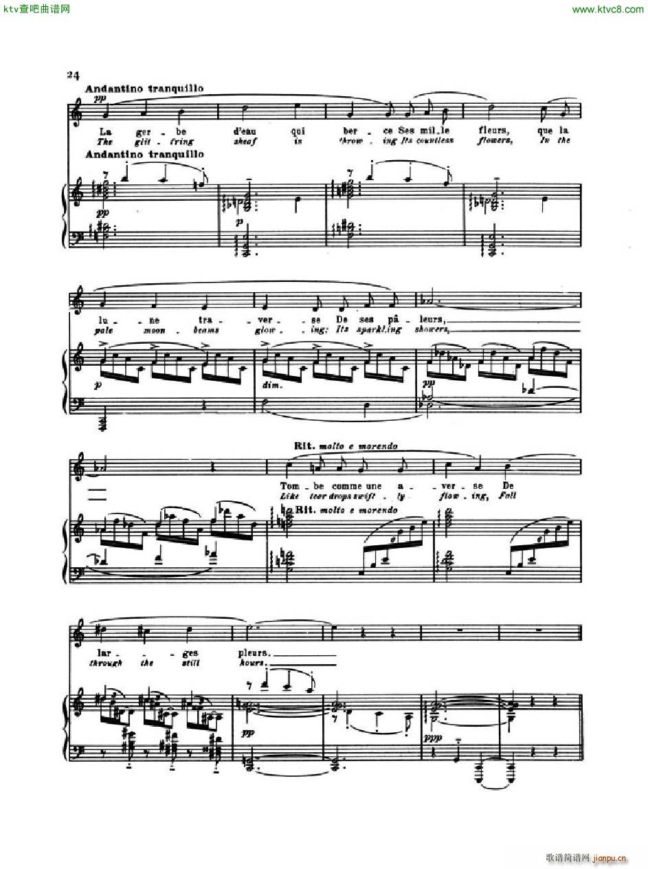 Debussy Po��mes de Baudelaire 3 Le Jet d Eau(����V)9