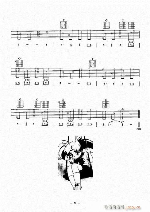 ���{����һ�c(di��n)ͨ41-60(�����V)11