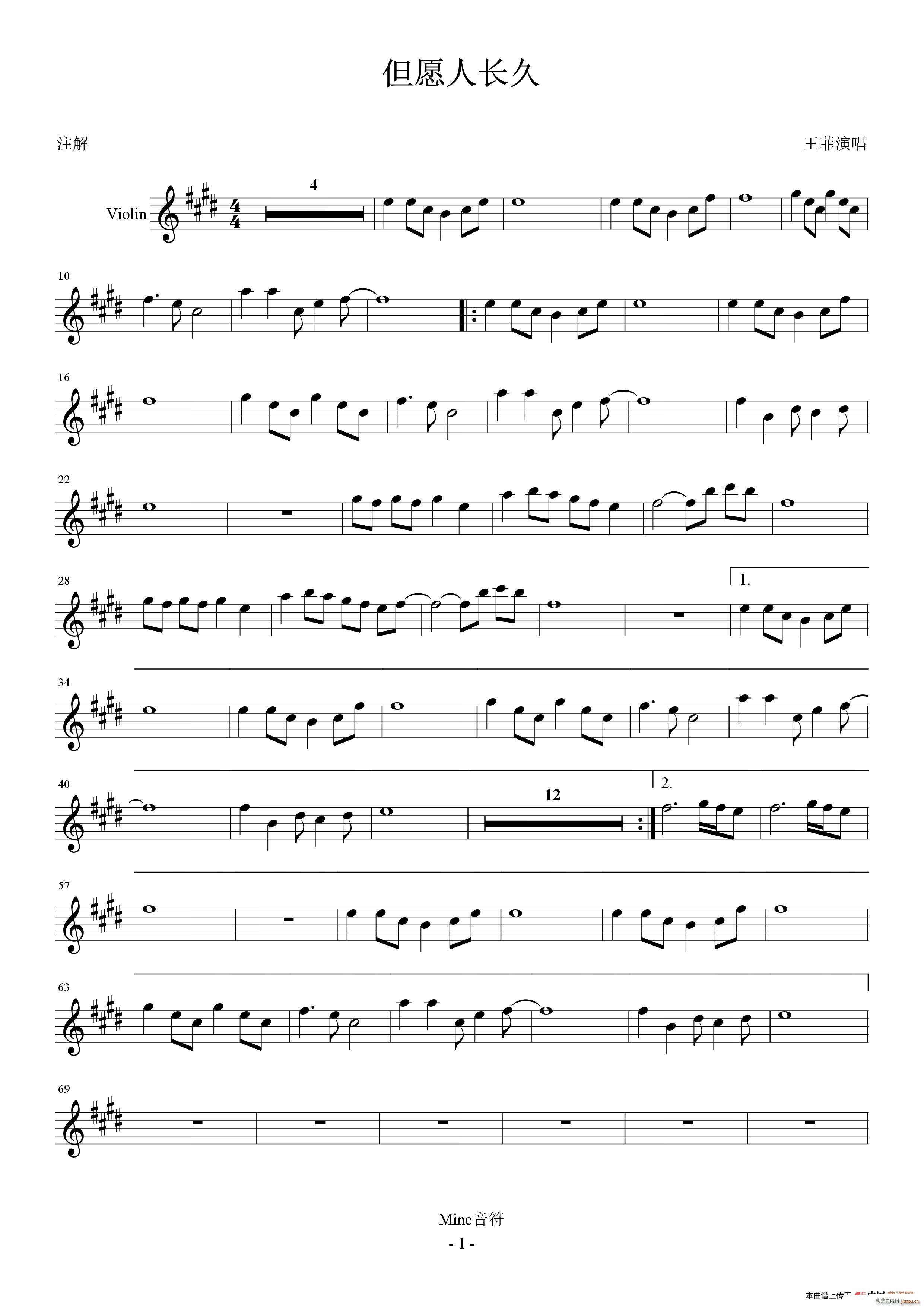 ��Ը���L(ch��ng)�� С����(С�����V)1