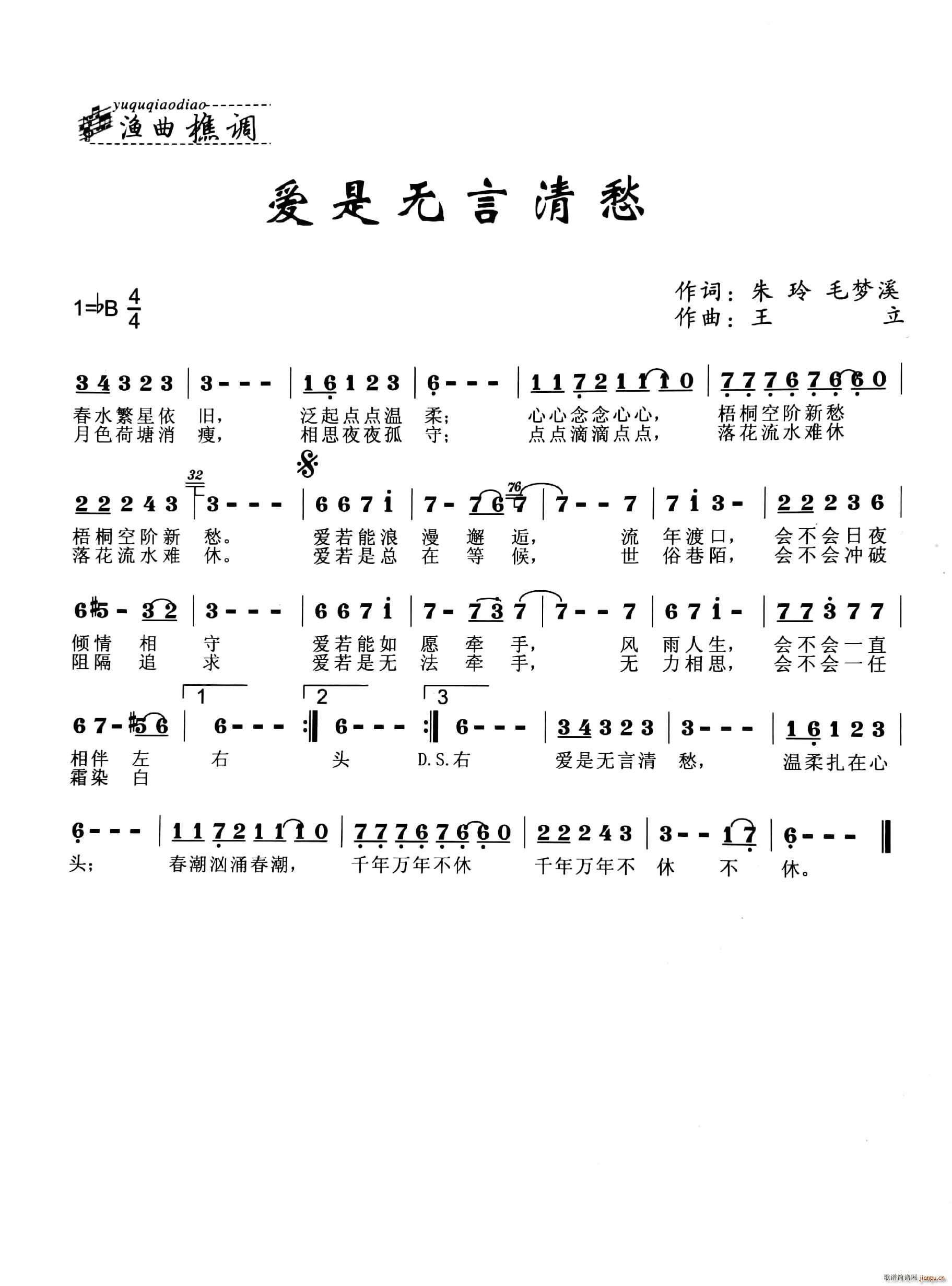 ��(��i)�ǟo(w��)�����(���ָ��V)1