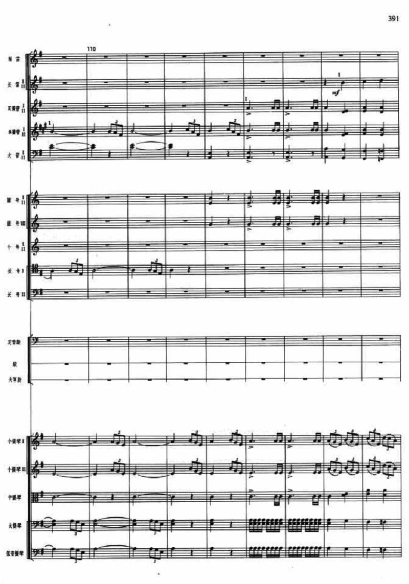 Ӣ����10(���V)1