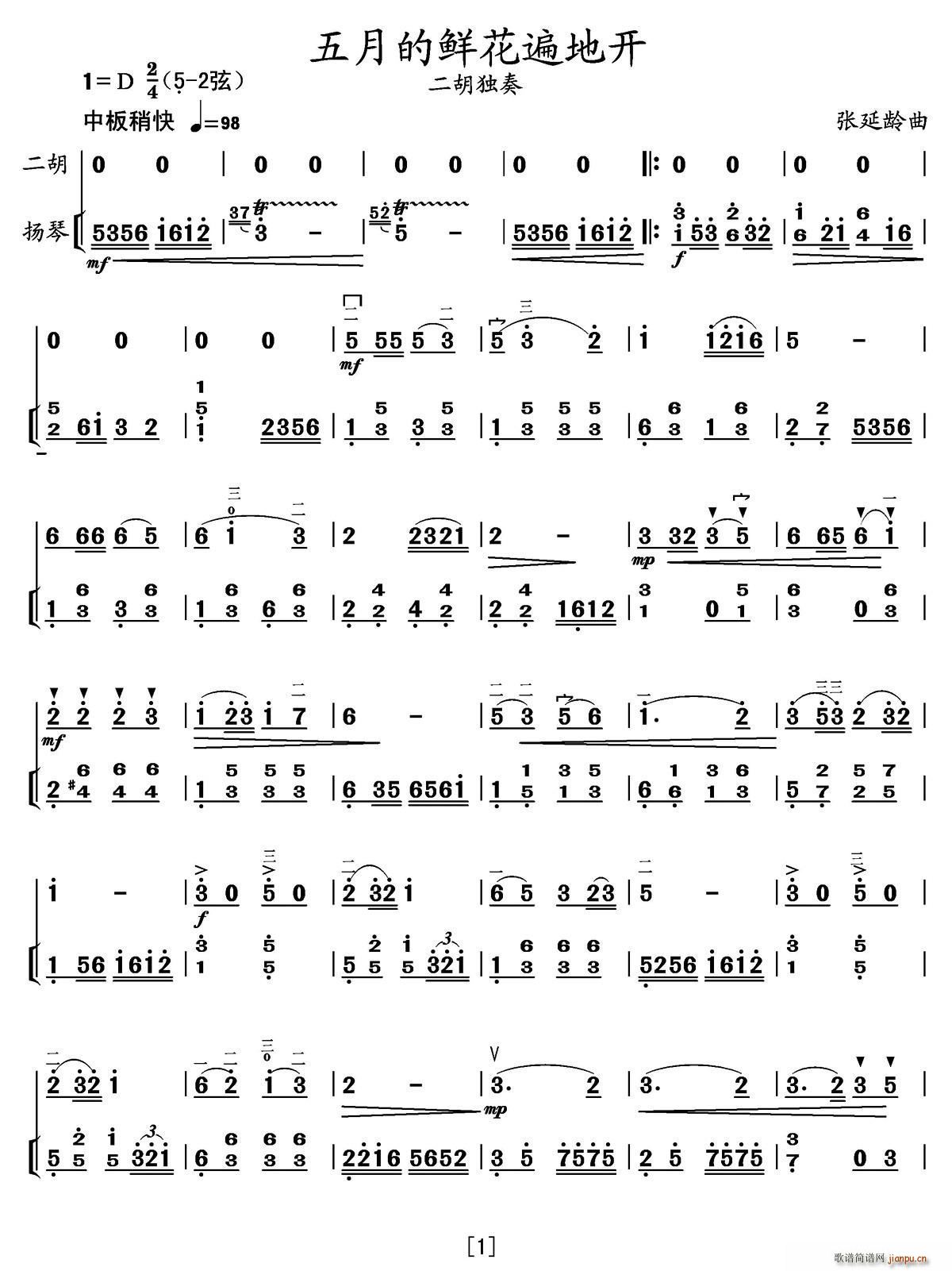 ���µ��r������_(k��i) �������� �P�ٰ���(�Ź~�P���V)1