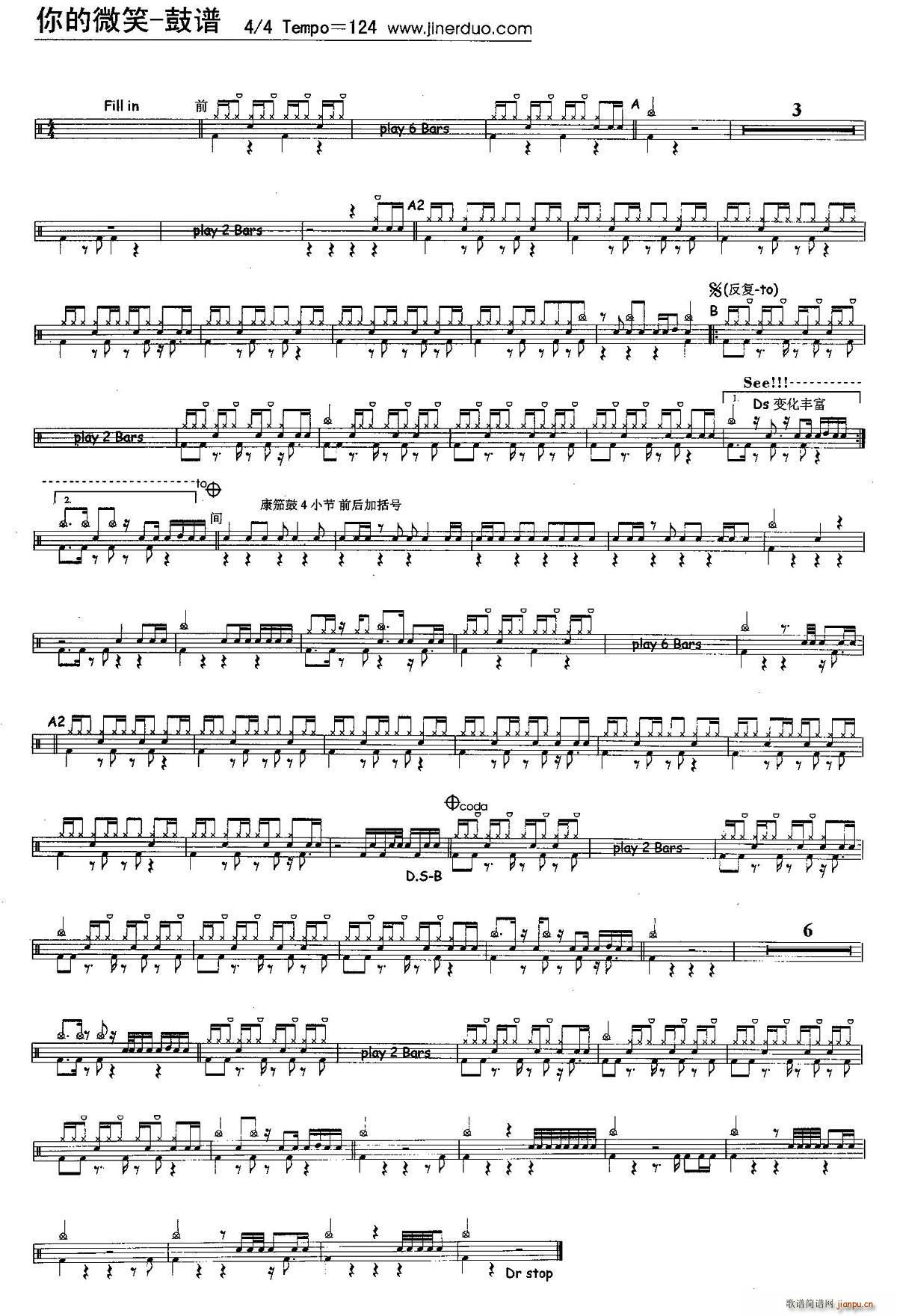 ���΢Ц ����(���ָ��V)1