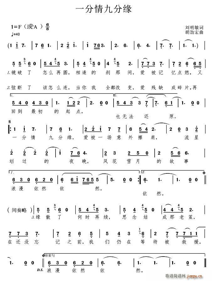 һ����ŷ־�(���ָ��V)1