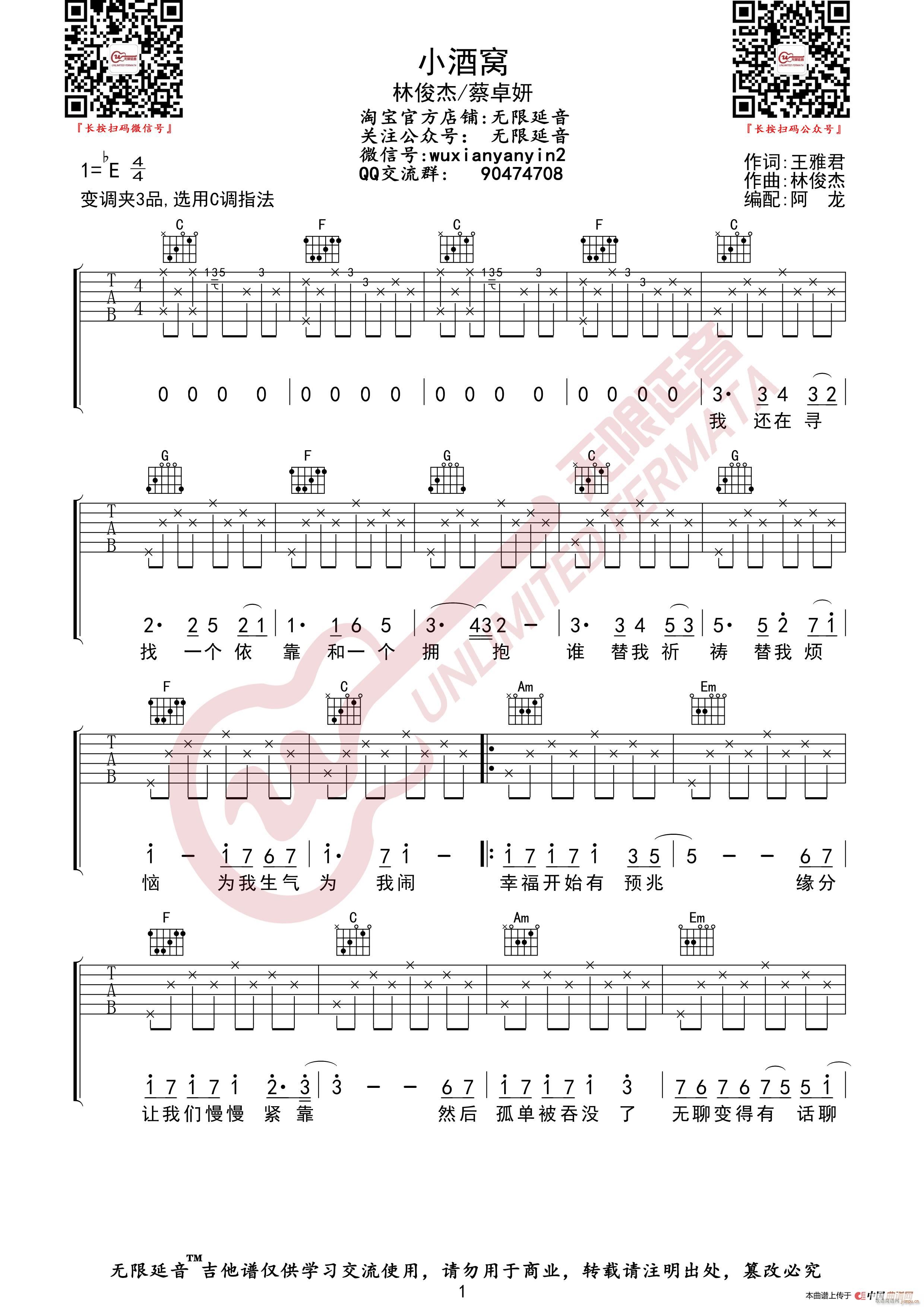 �ֿ��� С�ƸC �o(w��)����������(�����V)1