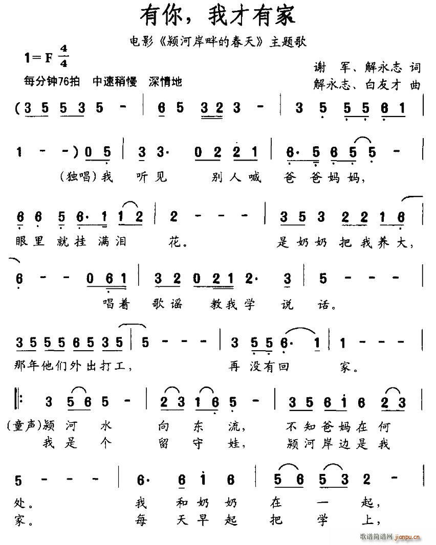 �������Ҳ��м�(���ָ��V)1