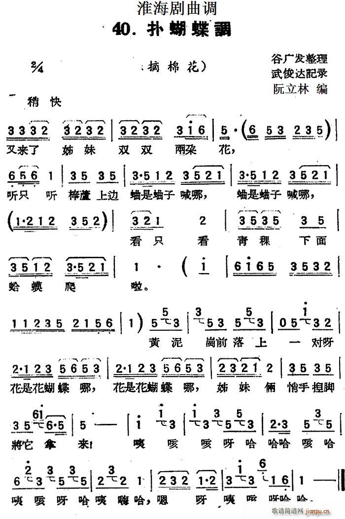 ���������{ ������{ ժ�޻�(ʮ�ּ�����)1