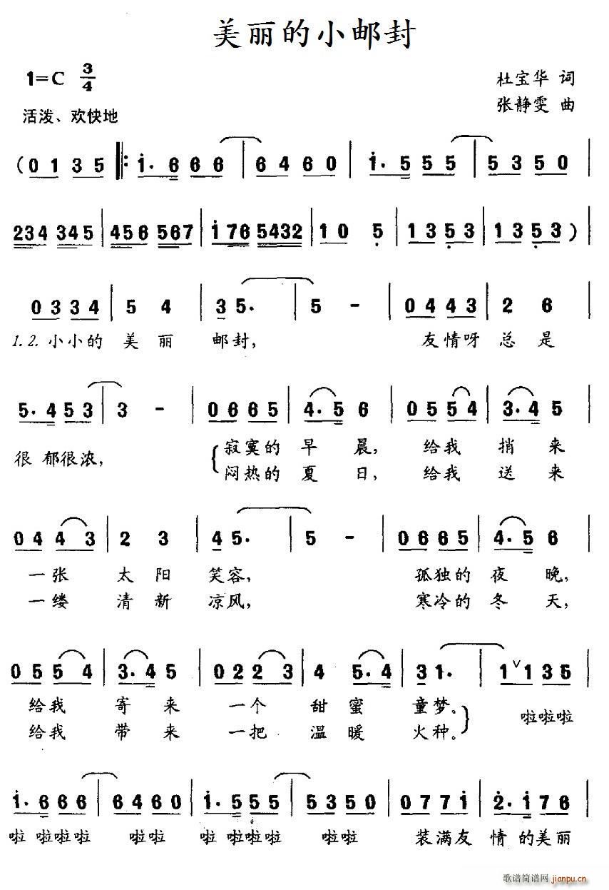 ������С�]��(���ָ��V)1