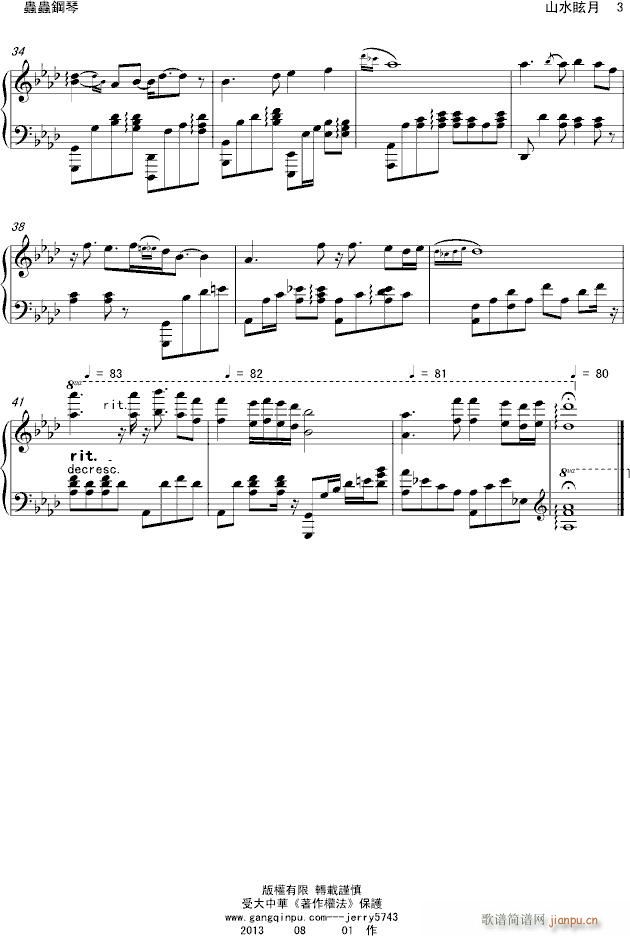 �����L(f��ng) ��Ϧ�ثI ���ݳ�(����V)3