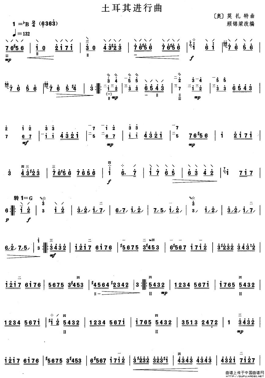 �����弉���������M(j��n)����(ʮ�ּ�����)1