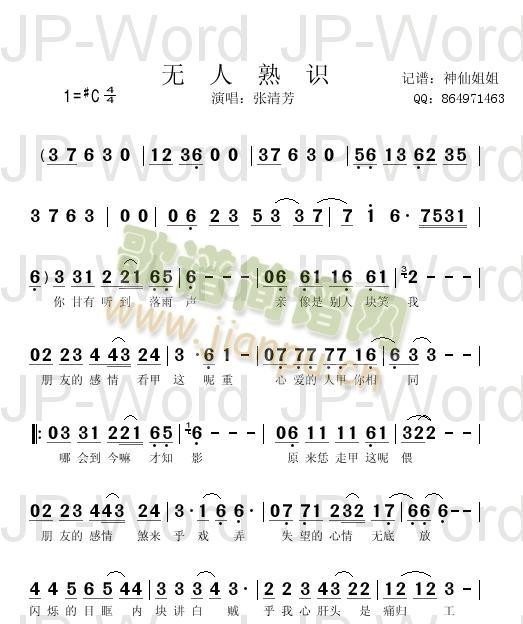 �o(w��)�����R(���ָ��V)1