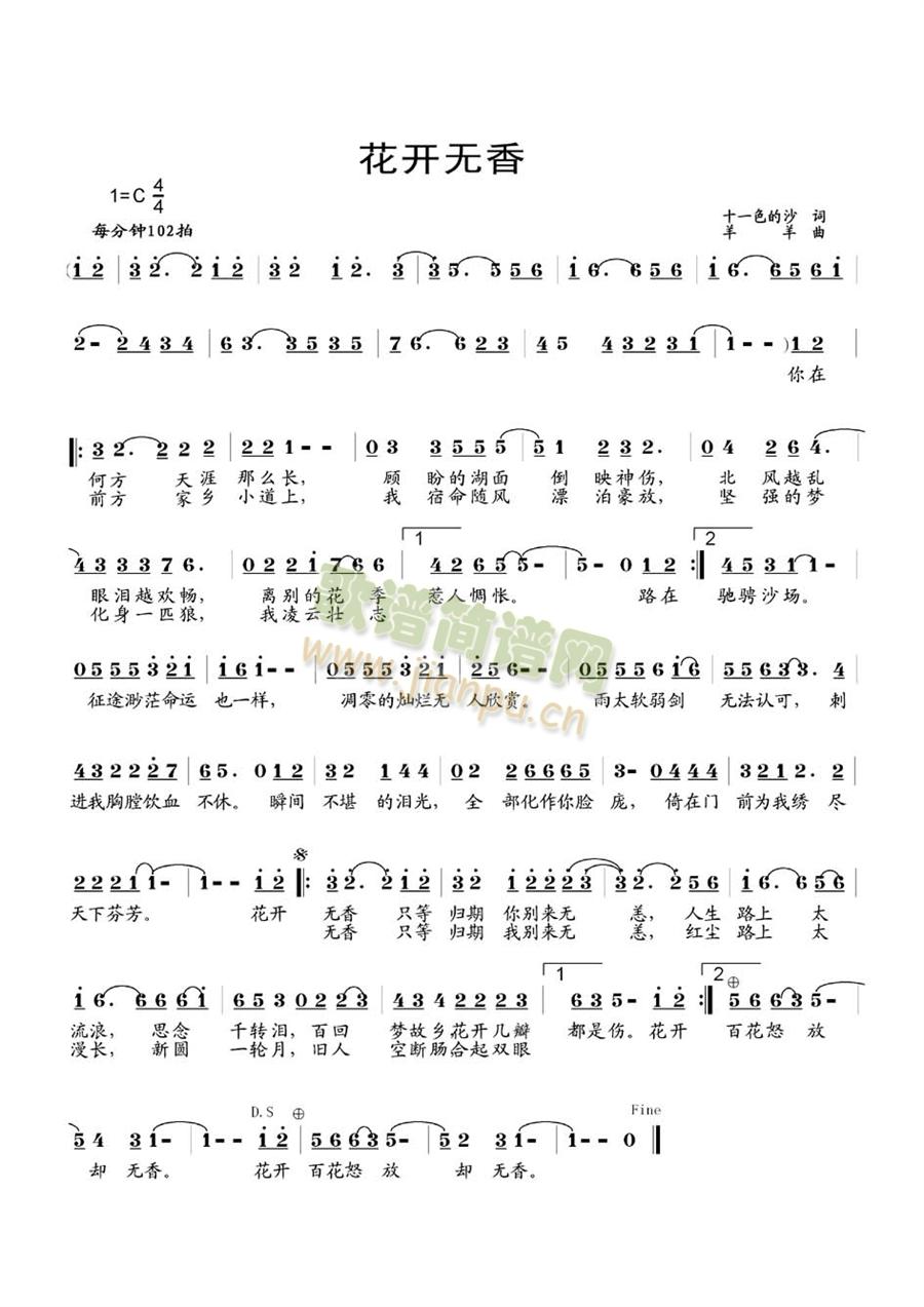 ���_(k��i)�o(w��)��(���ָ��V)1