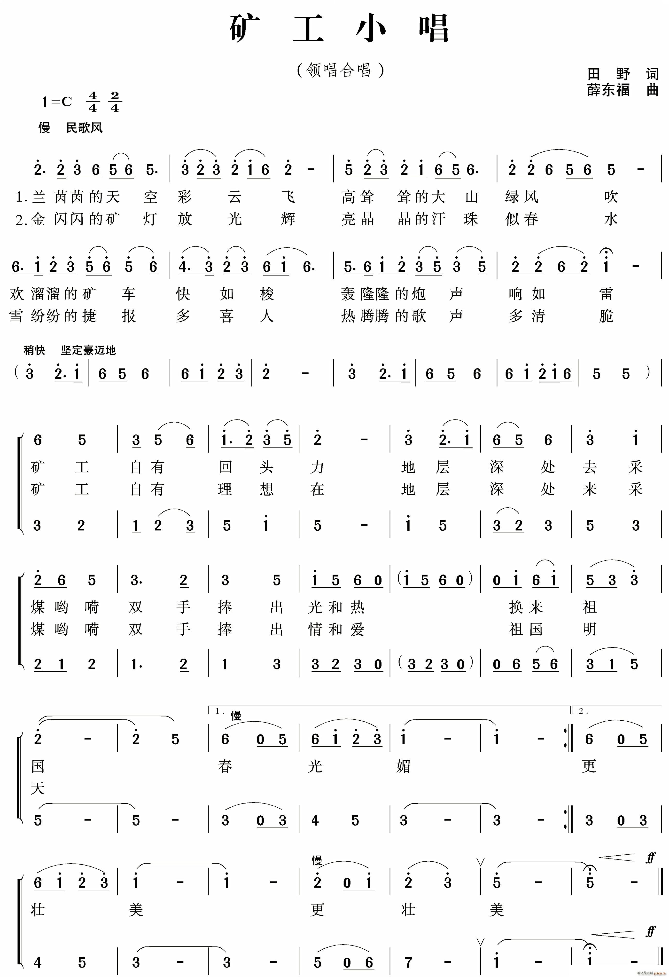 �V��С��(���ָ��V)1