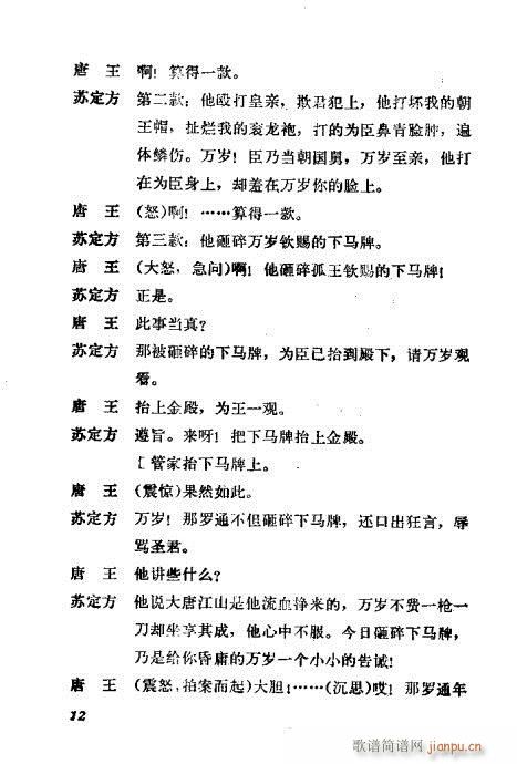 ����(ԥ�����V)14