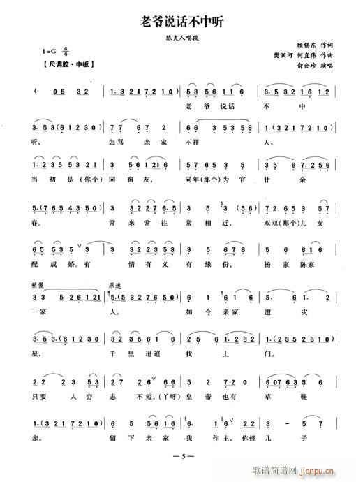 �Ϡ��f(shu��)Ԓ(hu��)���� (t��ng)(�������V)1