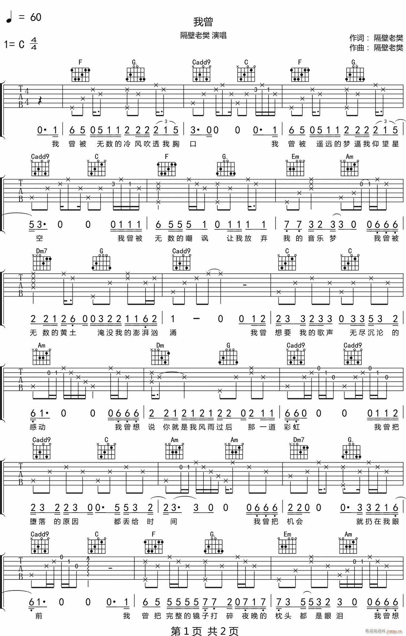 ���� C�{ָ������(�����V)1